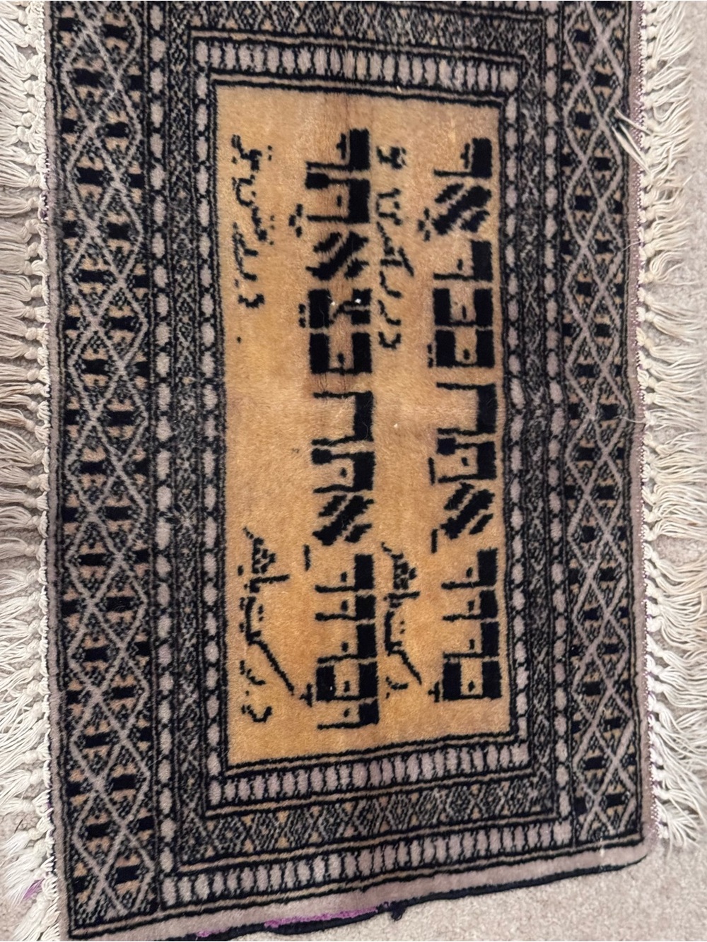 Traditional Black and Tan Prayer Rug Wall Decor